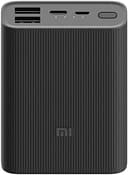 Xiaomi Power Bank 3 20000 thumbnail 1